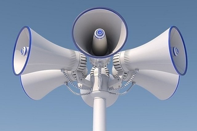 По всей Свердловской области завоют сирены