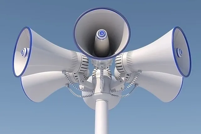 По всей Свердловской области завоют сирены