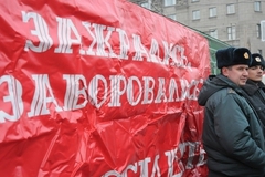 Российская полиция не встала на путь исправления