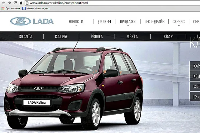 Топ-5 самых доступных автомобилей для дачников