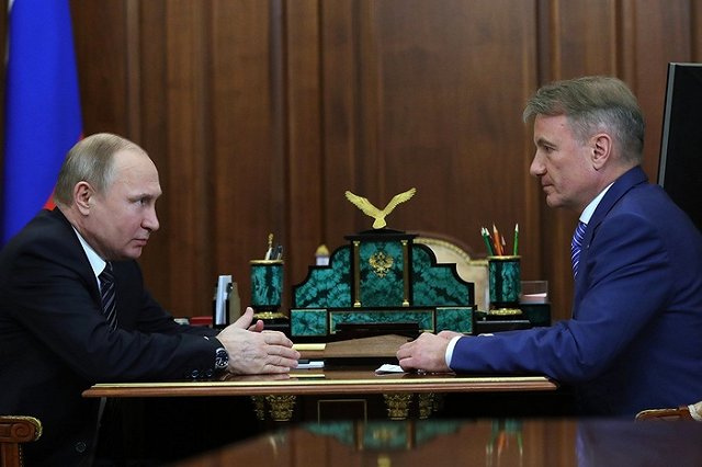 Российский Forbes опубликовал рейтинг самых надежных банков России