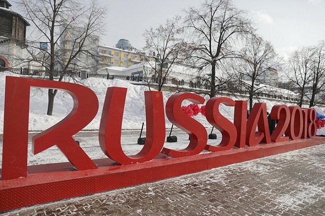 В дни ЧМ в Екатеринбурге будут работать информационные центры для гостей города