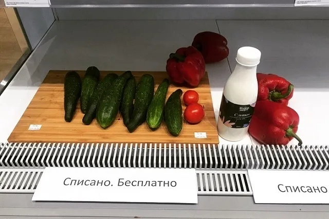 Владельца магазина, раздававшего продукты бесплатно, не оштрафуют
