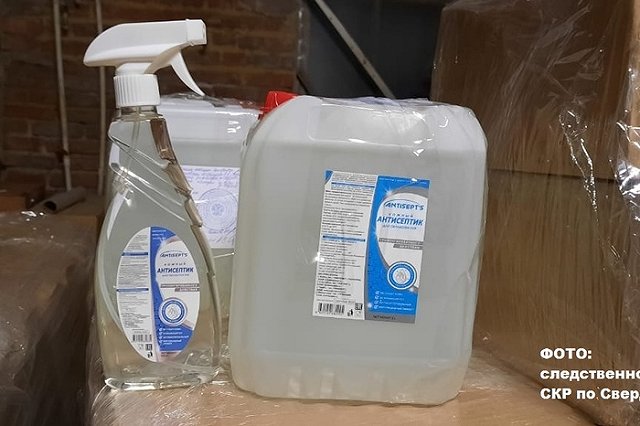 Екатеринбургского предпринимателя, производившего опасный антисептик, не стали арестовывать