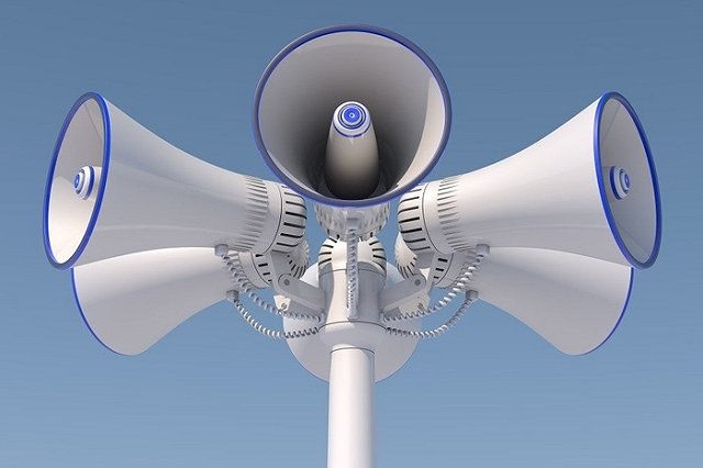 В Екатеринбурге внезапно завыли сирены