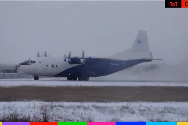 Семь человек погибли при крушении Ан-12 под Иркутском