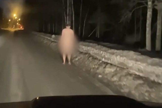 Бегавшего по трассе голым екатеринбуржца объявили в розыск