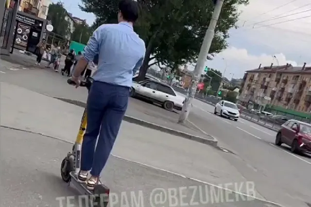 В Екатеринбурге самокатчик напал на женщин с детьми из-за сделанного замечания