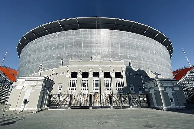 «Екатеринбург-Арену» признали одним из самых странных в мире стадионов