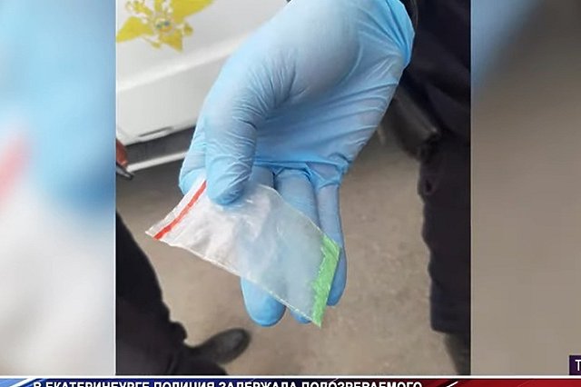 На ВИЗе задержали гендиректора одной из фирм с кокаином и мефедроном