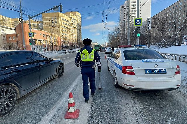 В Екатеринбурге сбили двоих детей