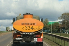 Глава ЛУКОЙЛа сделал мрачный прогноз на стоимость бензина