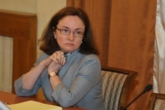 Следом за НПФ власти готовят «чистки» банков и страховщиков