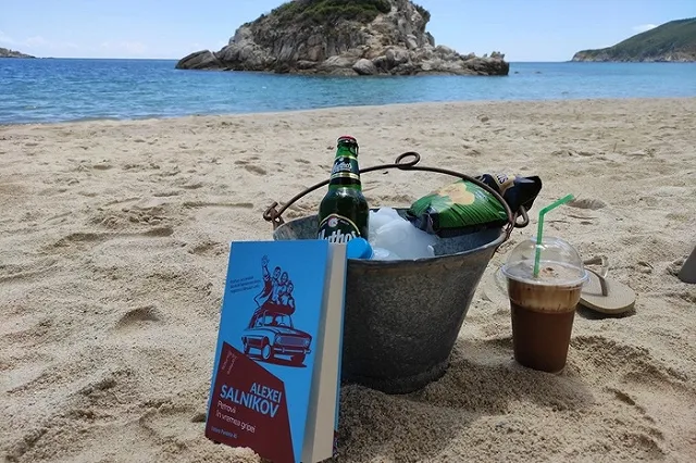 Фильм про екатеринбуржцев «Петровы в гриппе» попал в конкурсную программу Каннского фестиваля