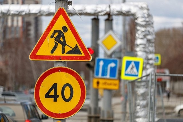 В Екатеринбурге закроют улицу в районе Автовокзала