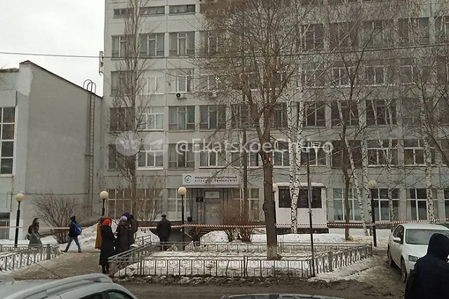 Неизвестный заявил о минировании УрГАУ
