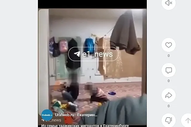 В Екатеринбурге полиция изъяла семерых детей из семьи таджикских мигрантов