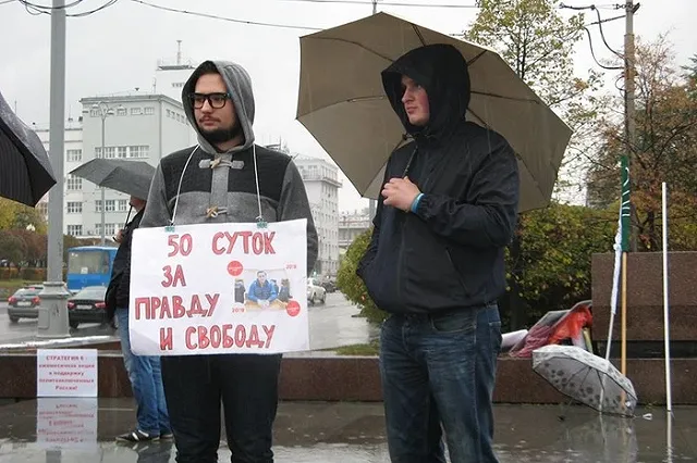 У сотрудника штаба Навального в Екатеринбурге заблокировали на карте 75 млн руб.