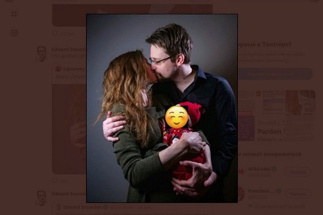 Эдвард Сноуден стал отцом