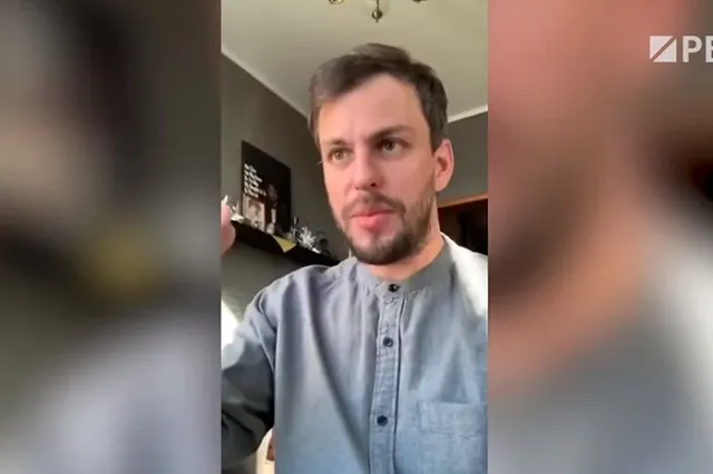 Основателю Group-IB предъявили обвинения в государственной измене