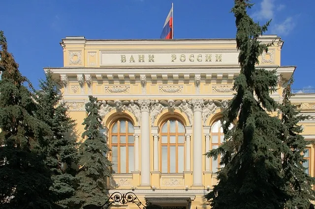 ЦБ отозвал лицензию у ещё одного банка