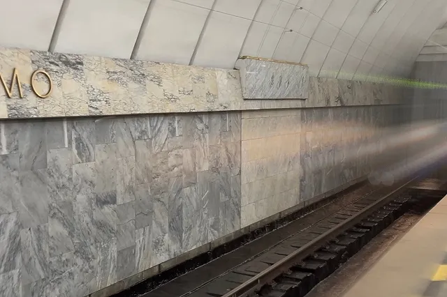 В Екатеринбурге начали готовиться к строительству метро