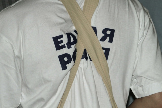 «Единая Россия» приостановила членство в партии сенатора Цыбко