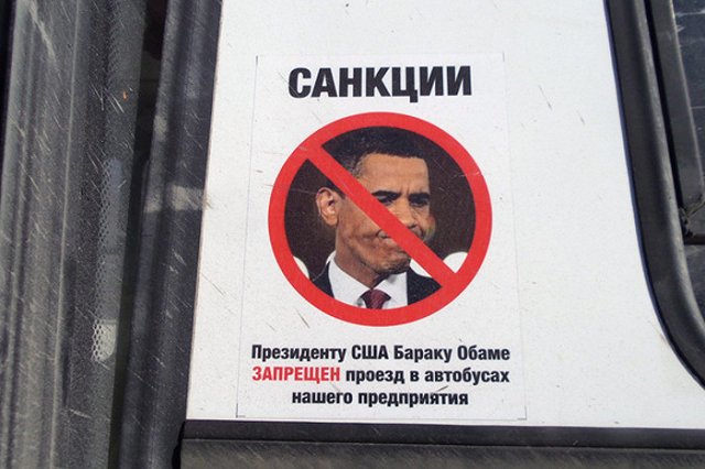 Прокуратура с помощью GPS установила выгнавшего школьницу-«террористку» водителя