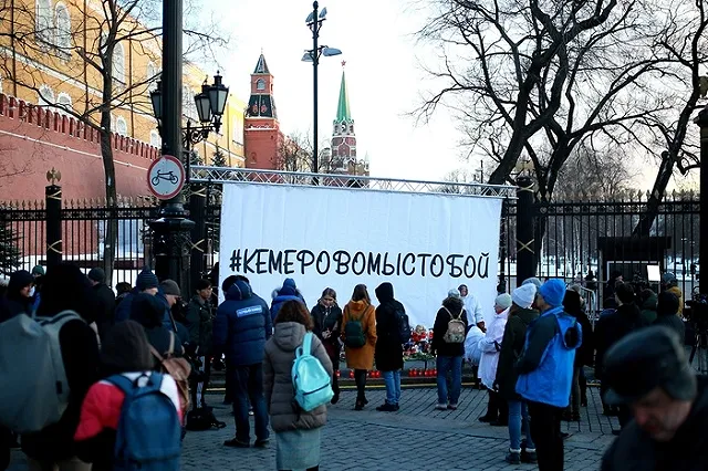 МЧС установило очаг возгорания в «Зимней вишне»