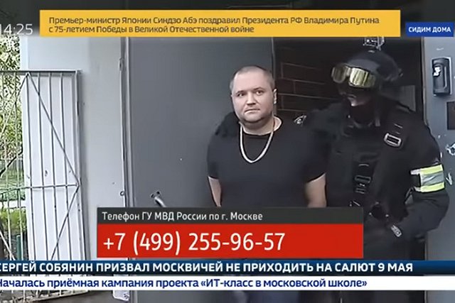 Основателю паблика «Омбудсмен полиции» официально предъявлено обвинение