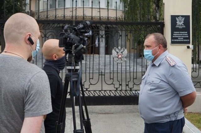 В Крымске нашли педофила, который 17 лет назад изнасиловал девочку в Свердловской области