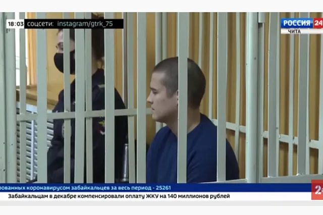 Гособвинитель запросил для срочника Рамиля Шамсутдинова 25 лет колонии