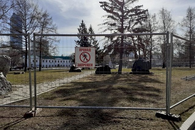 В центре Екатеринбурга за три недели до 9 Мая появились ограждения