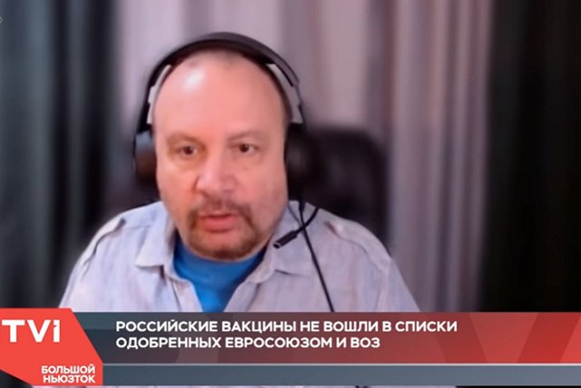 «Ну, и что тут спорить?». Известный эпидемиолог — о смертности в зависимости от уровня вакцинации