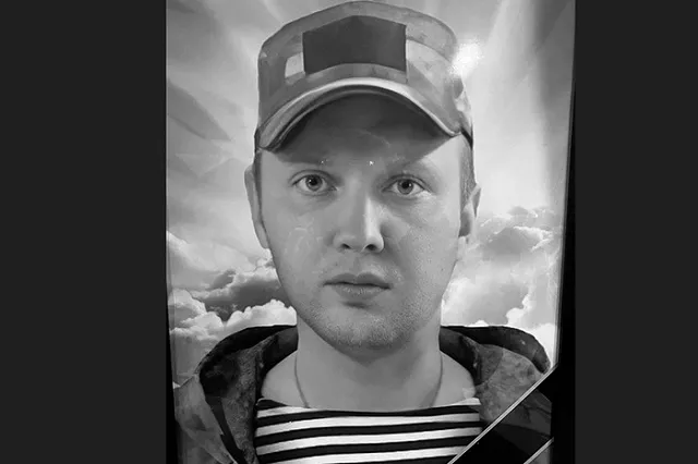 В Свердловской области простились с контрактником, погибшим во время СВО