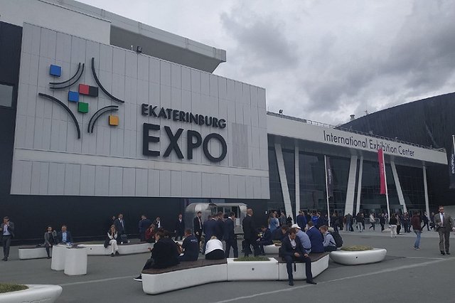 Директором «Екатеринбург-ЭКСПО» назначена Анна Байчибаева