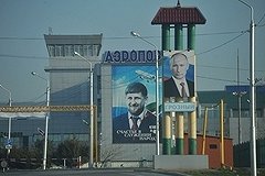 Чеченцы бегут в Германию