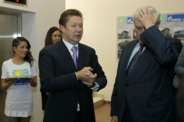 «Газпром» выкупил доли партнеров по «Южному потоку»