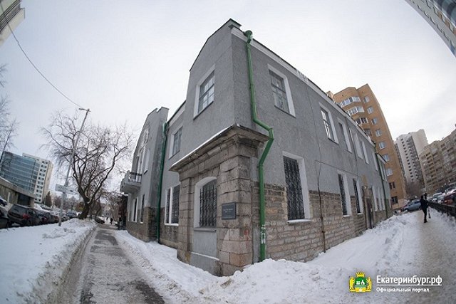 Власти Екатеринбурга подарили «Каравелле» старинный особняк