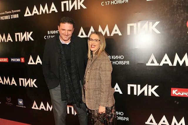 Ксения Собчак родила сына