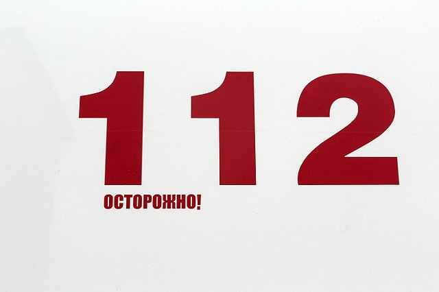 В Свердловской области полиция разыскивает больного шизофренией мужчину