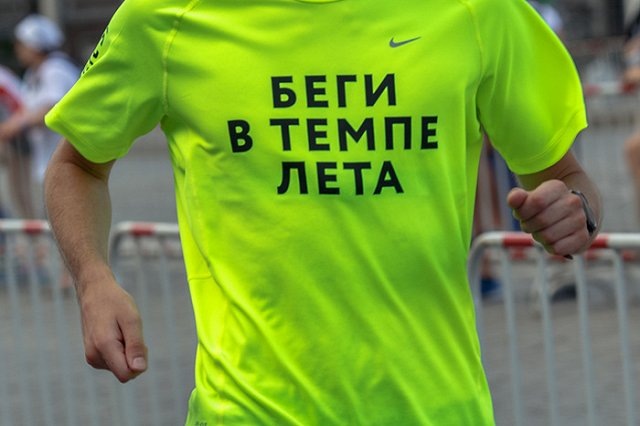 График перекрытия улиц во время марафона «Европа-Азия»