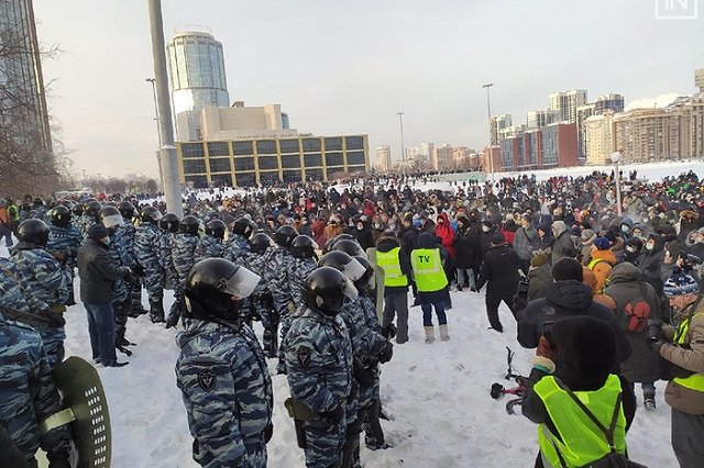 Штаб Навального в Екатеринбурге анонсировал новую акцию протеста