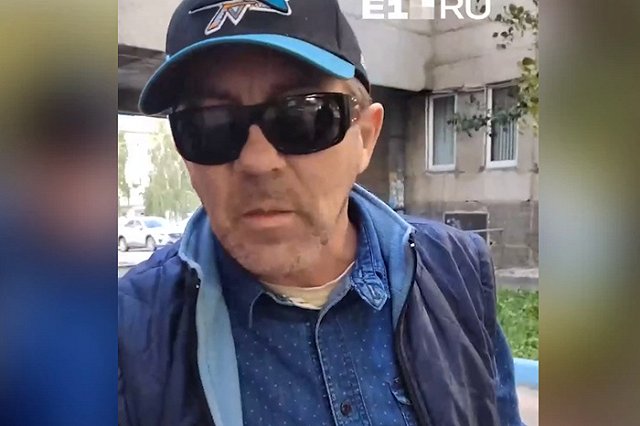 В Екатеринбурге общественник устроил разборки с соседями