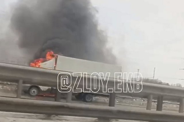 На Россельбане загорелась «Газель»