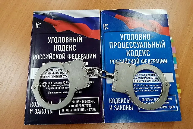 В Екатеринбурге полиция задержала ученого УрО РАН, намеренного баллотироваться от «Яблока»