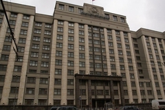 Депутата Госдумы избили в «Куршавеле»