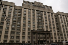 Депутата Госдумы избили в «Куршавеле»