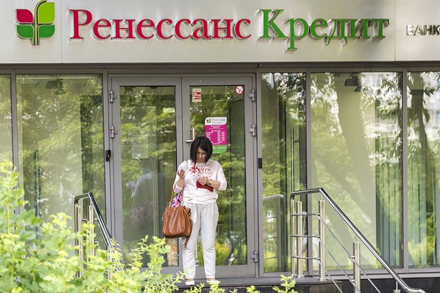 Екатеринбуржцы лидируют по количеству взятых кредитов