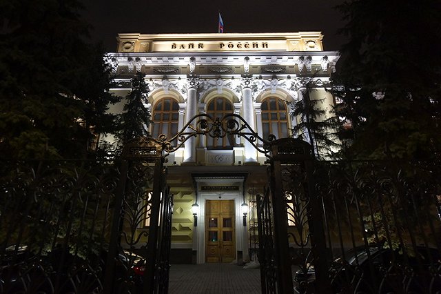 ЦБ обвинили в невольной помощи преступникам